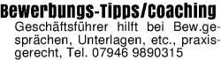 Vorschaubild der Anzeige, (Id: 1971296)