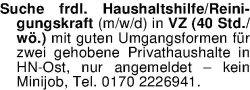 Vorschaubild der Anzeige, (Id: 1971394)