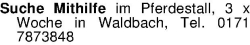 Vorschaubild der Anzeige, (Id: 1973146)