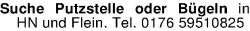 Vorschaubild der Anzeige, (Id: 1973241)
