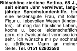 Vorschaubild der Anzeige, (Id: 1991547)