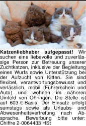 Vorschaubild der Anzeige, (Id: 2006768)