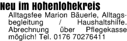 Vorschaubild der Anzeige, (Id: 2078586)