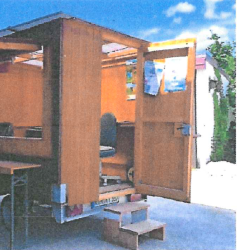 Vorschaubild der Anzeige, (Id: 1985595)